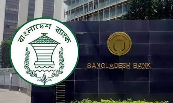 সাইবার ঝুঁকিতে বন্ধের পর চালু বাংলাদেশ ব্যাংকের ওয়েবসাইট