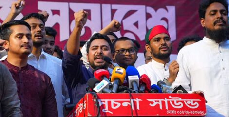 স্বরাষ্ট্র ও বিদ্যুৎমন্ত্রীর পদত্যাগ দাবি, প্রধানমন্ত্রীকে ঘেরাওয়ের হুমকি নাহিদের