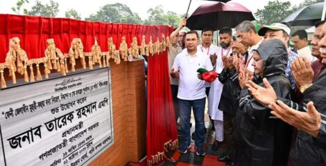 ফেনীর ‘মুহুরী-কহুয়া’ সেচ প্রকল্পের উদ্বোধন করলেন প্রধানমন্ত্রী