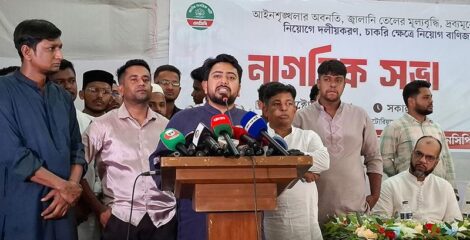 আওয়ামী লীগের সন্ত্রাসী ও চাঁদাবাজদের ব্যবহার করছে বিএনপি: নাহিদ ইসলাম
