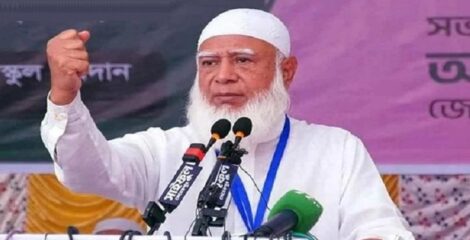 হাসিনা সরকারের পথেই বর্তমান সরকার হাঁটছে: জামায়াত আমির