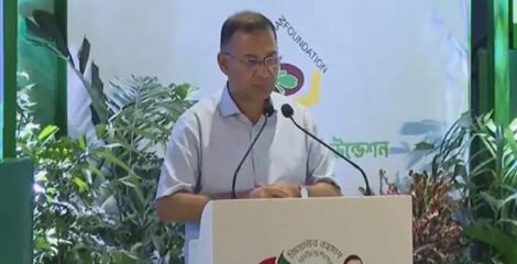 দেশের জন্য সবাইকে সচেতনভাবে কাজ করার আহ্বান প্রধানমন্ত্রীর