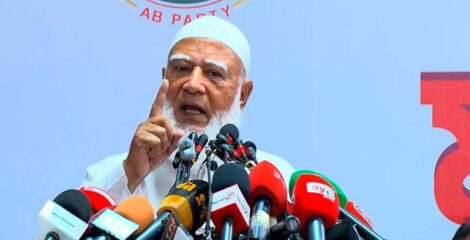 ইনিয়ে-বিনিয়ে বহু লোভ-লালসা দেখানো হয়েছে, আমরা ফিরেও তাকাইনি: জামায়াত আমির