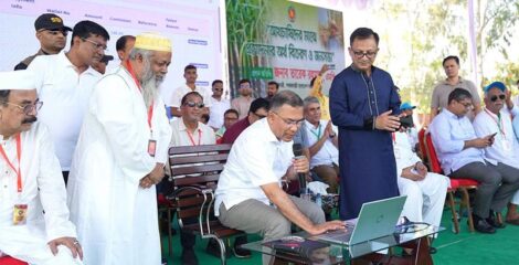 প্রধানমন্ত্রীর এক ক্লিকেই ৩৯ হাজার কৃষক পেলেন ১২ কোটি টাকা