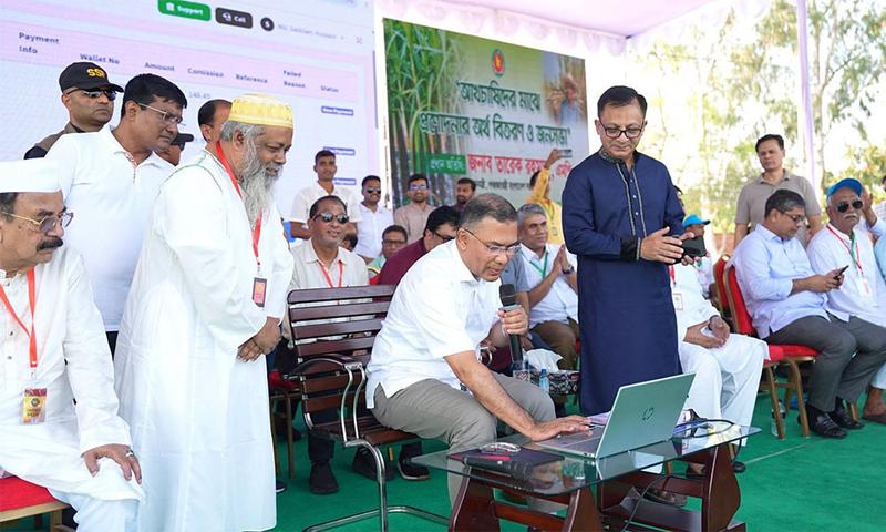 প্রধানমন্ত্রীর এক ক্লিকেই ৩৯ হাজার কৃষক পেলেন ১২ কোটি টাকা