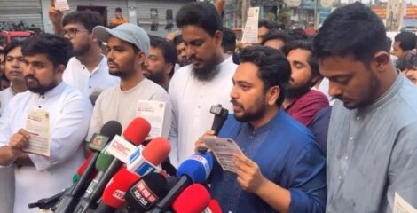 স্বরাষ্ট্রমন্ত্রী ও জ্বালানিমন্ত্রীকে পদত্যাগ করতে হবে : নাহিদ ইসলাম