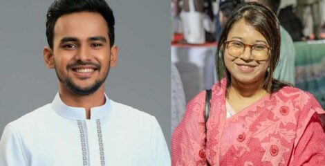 এনসিপির ডায়াস্পোরা উপকমিটির প্রধান আসিফ মাহমুদ, উপপ্রধান মনিরা শারমিন