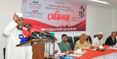 আওয়ামী লীগ ও বিএনপি’র মধ্যে নামের পার্থক্য, চরিত্র সব এক: গোলাম পরওয়ার
