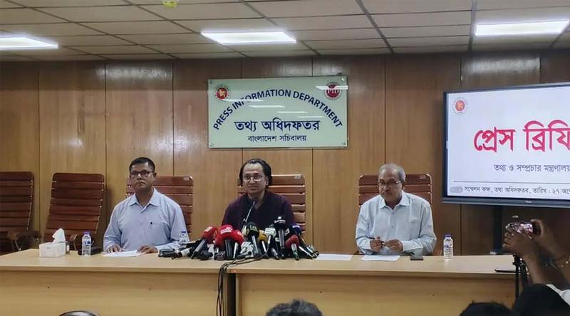 প্রধানমন্ত্রী দেশে ফেরার পর আইজিপির বিষয়ে সিদ্ধান্ত: তথ্য উপদেষ্টা