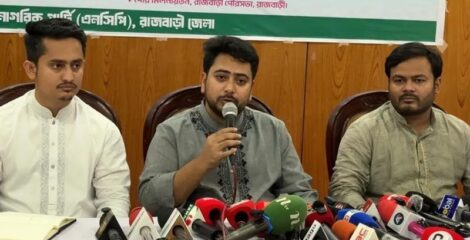 স্থানীয় নির্বাচনে জোট নয়, আলাদাভাবে অংশ নেবে এনসিপি: নাহিদ ইসলাম
