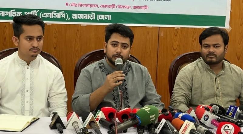 স্থানীয় নির্বাচনে জোট নয়, আলাদাভাবে অংশ নেবে এনসিপি: নাহিদ ইসলাম