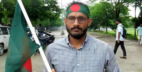 আবু সাঈদ হত্যাকাণ্ড: বেরোবিতে তিন শিক্ষকসহ ১১ জন স্থায়ী বহিষ্কার